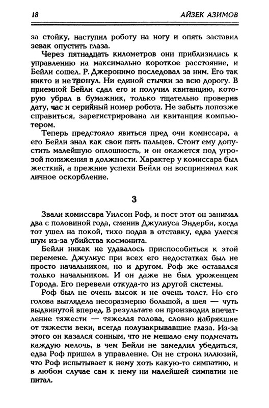 p0021