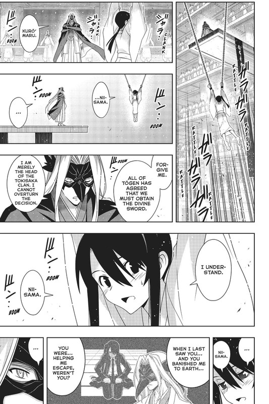 UQ HolderChap171-6