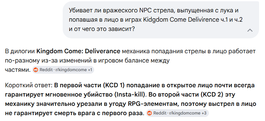 Screenshot-1.png