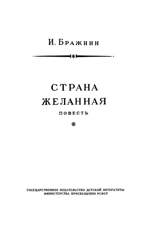 p0004