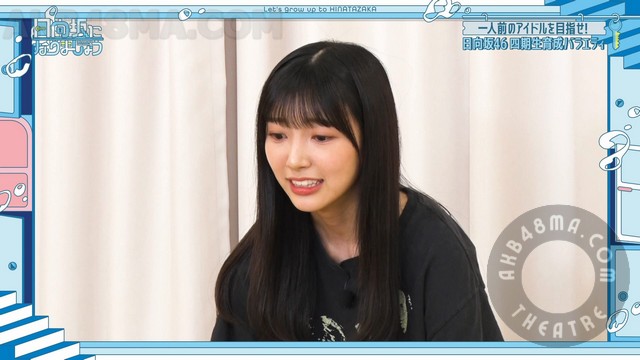 【Webstream】231101 日向坂になりましょう (Hinatazaka ni Narimashou) ep13-14