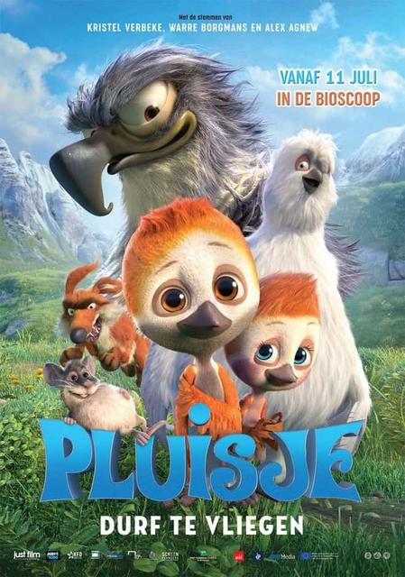 პლოი: შენ არასოდეს იფრენ მარტო / PLOEY: You Never Fly Alone / ploi: shen arasodes ifren marto