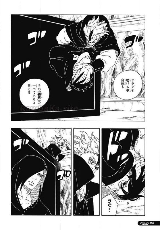 ボルト – page 10