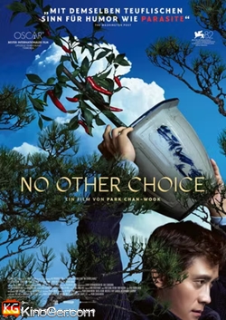 No Other Choice (2026)