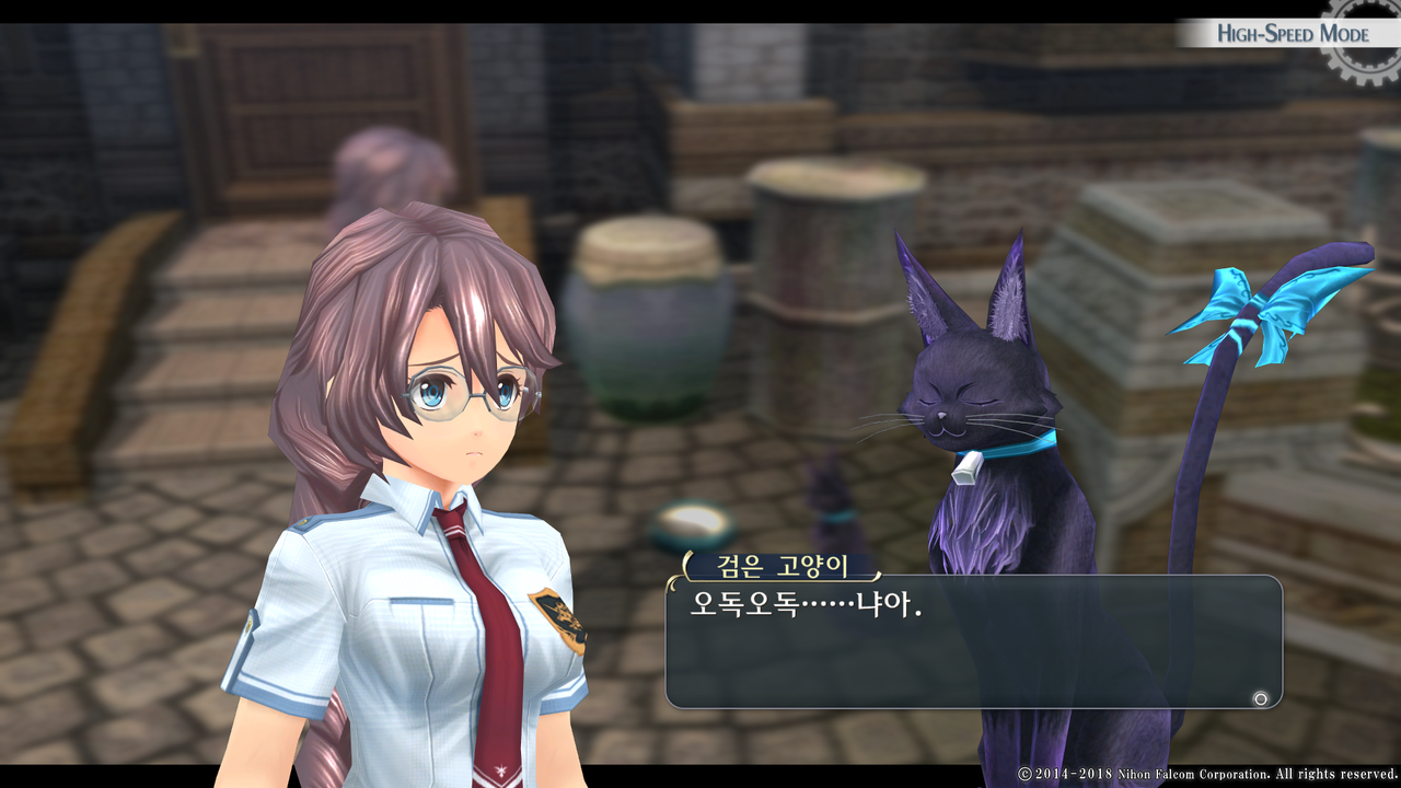 영웅전설 섬의 궤적 I_ Kai -Thors Military Academy 1204-_20210516043648