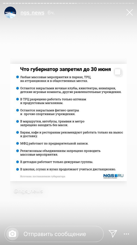 1D6B9F84-BD53-42AC-B857-27F35A4A41EA