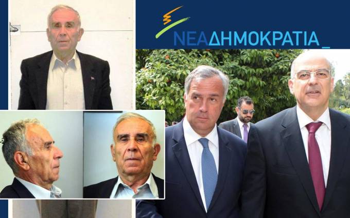 Εικόνα