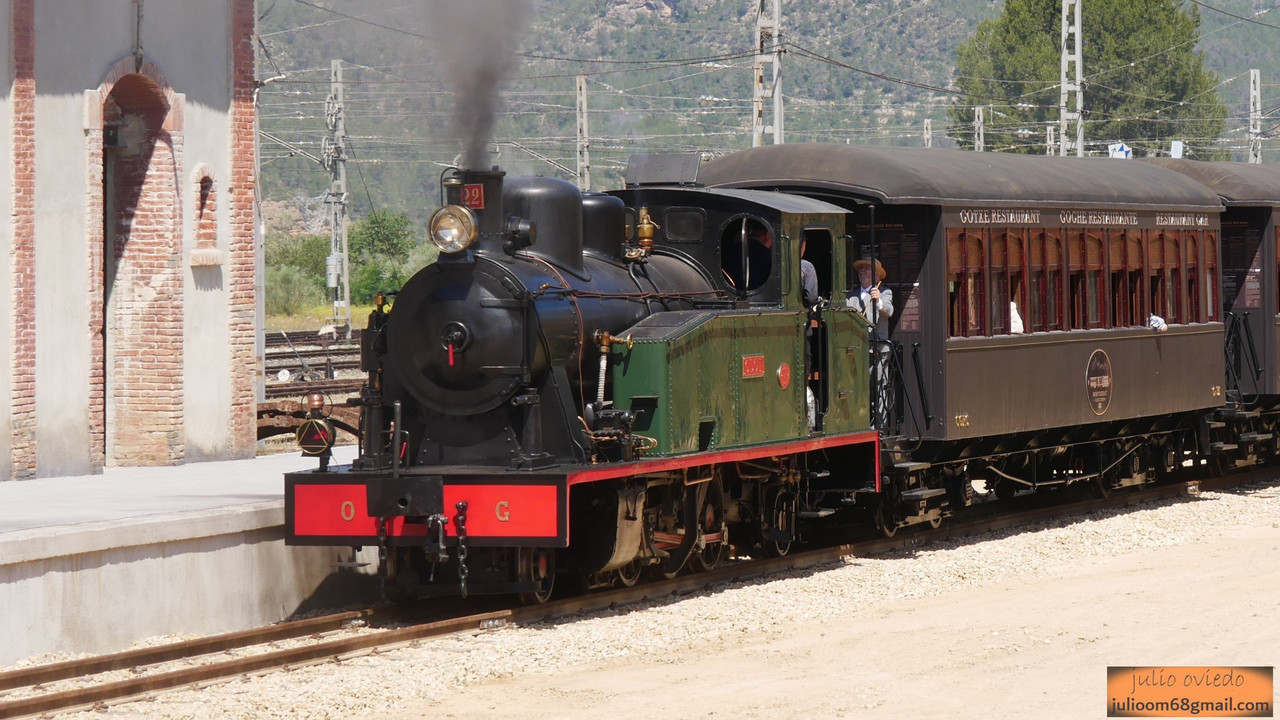 2025_Mayo (74) Móra la Nova