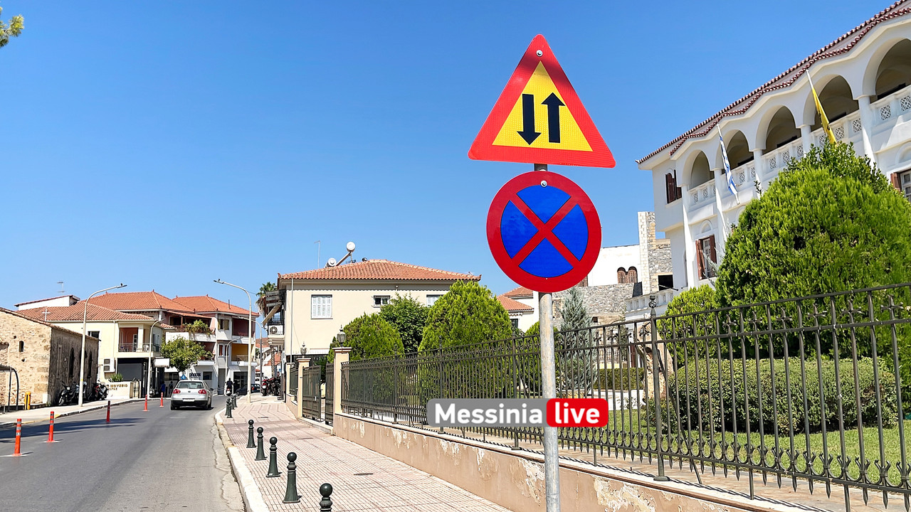 υπαπαντηimage00005