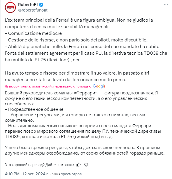 Screenshot-3717.png
