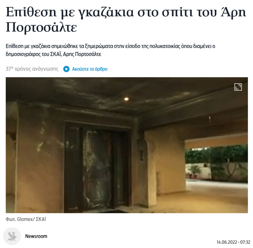 Εικόνα