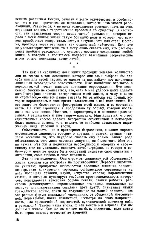 p0021