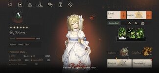 10550569 ba23d6553c7c9e985649a51