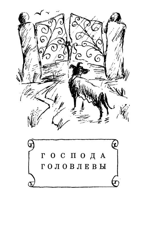 p0006