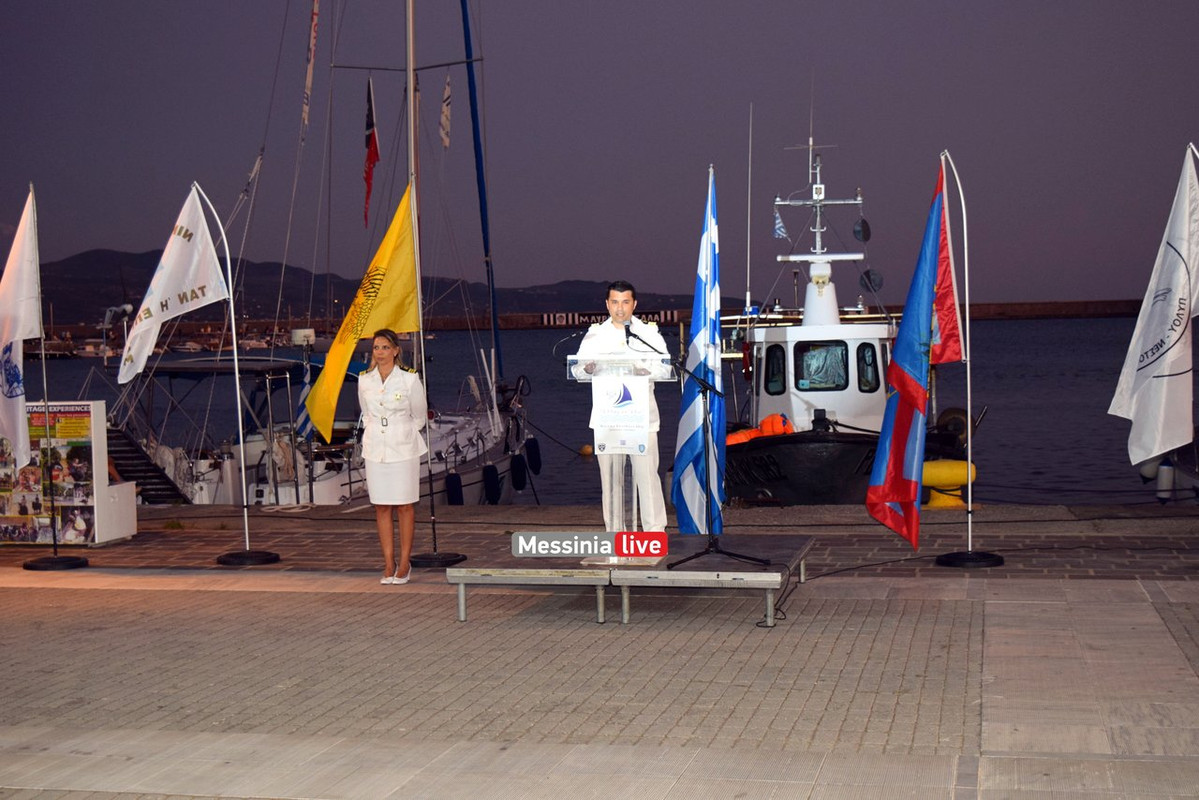 NAYTIKH-ENDOMADADSC-1215