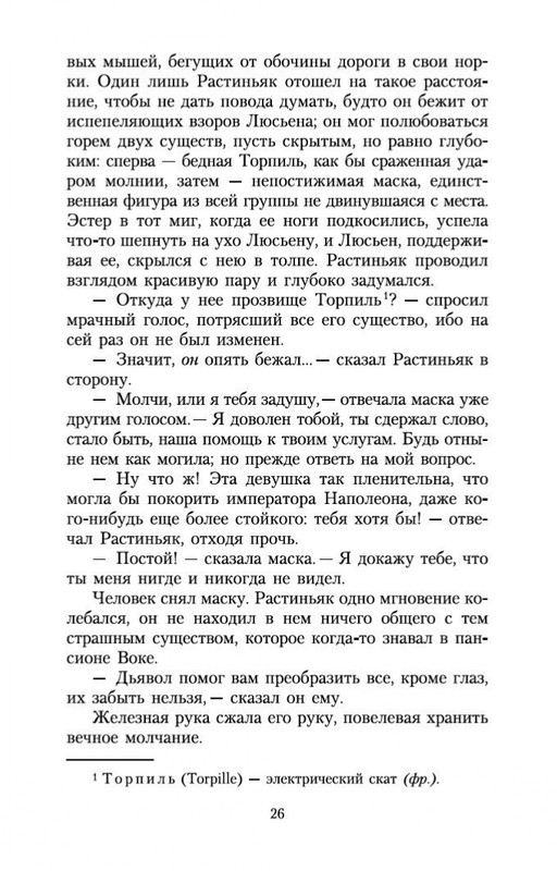 1-page-0024