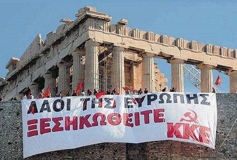 Εικόνα
