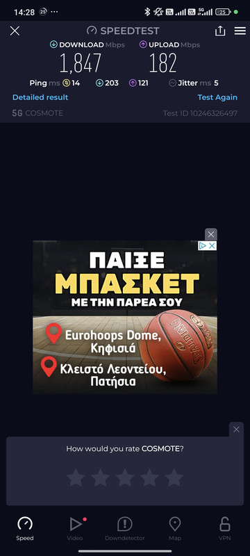 Screenshot-2024-07-17-14-28-58-856-org-z