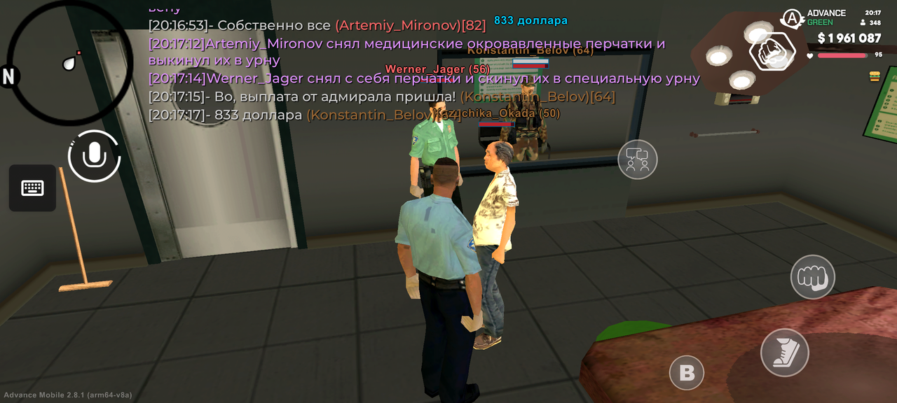 Screenshot 20260624 201724