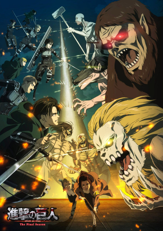 [HR] Shingeki no Kyojin S04 (2020-22)_Poster