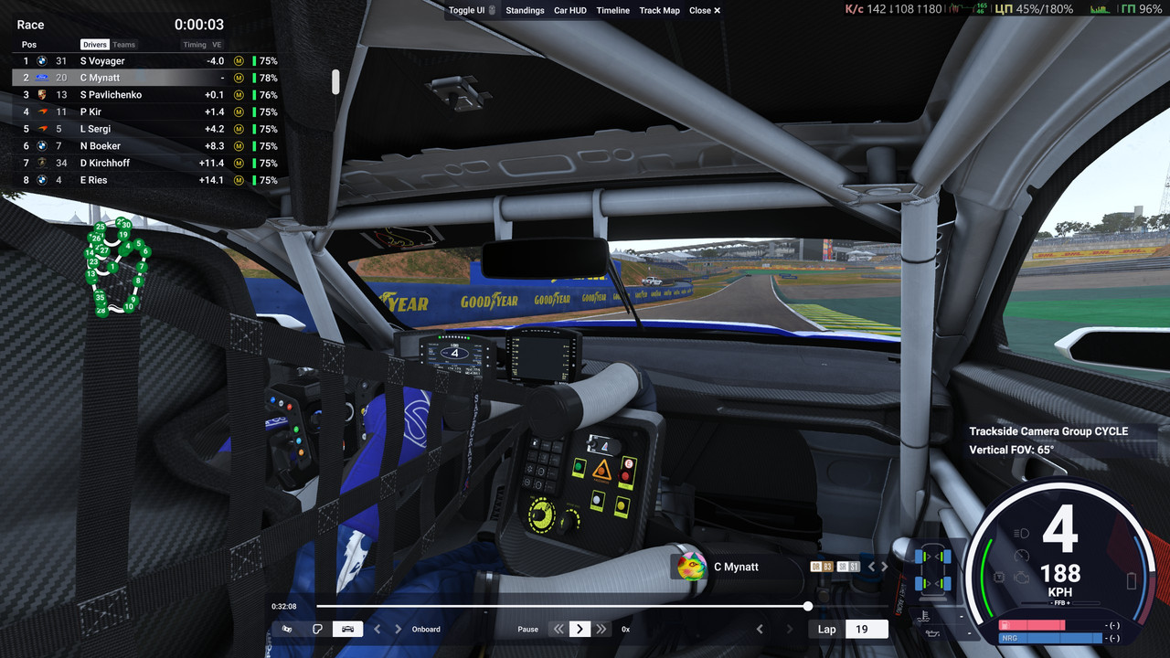 mustngwheel FOV