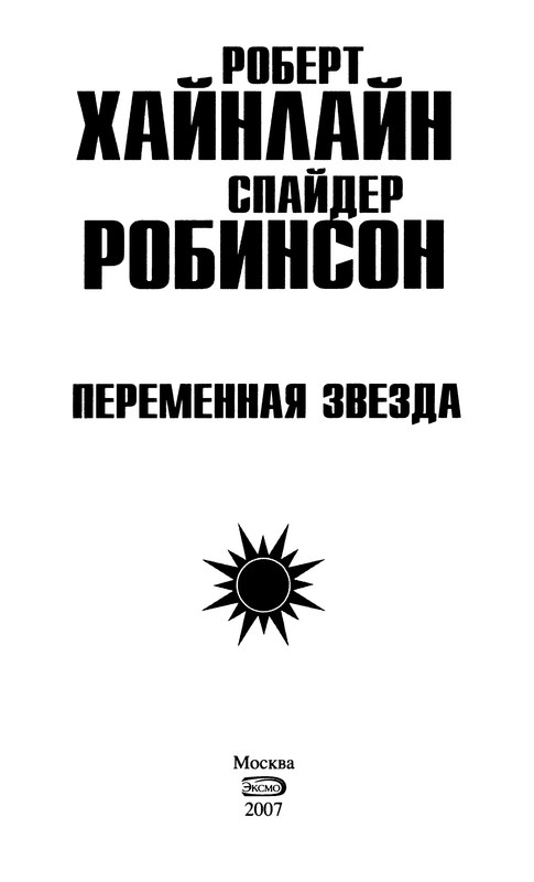 p0005