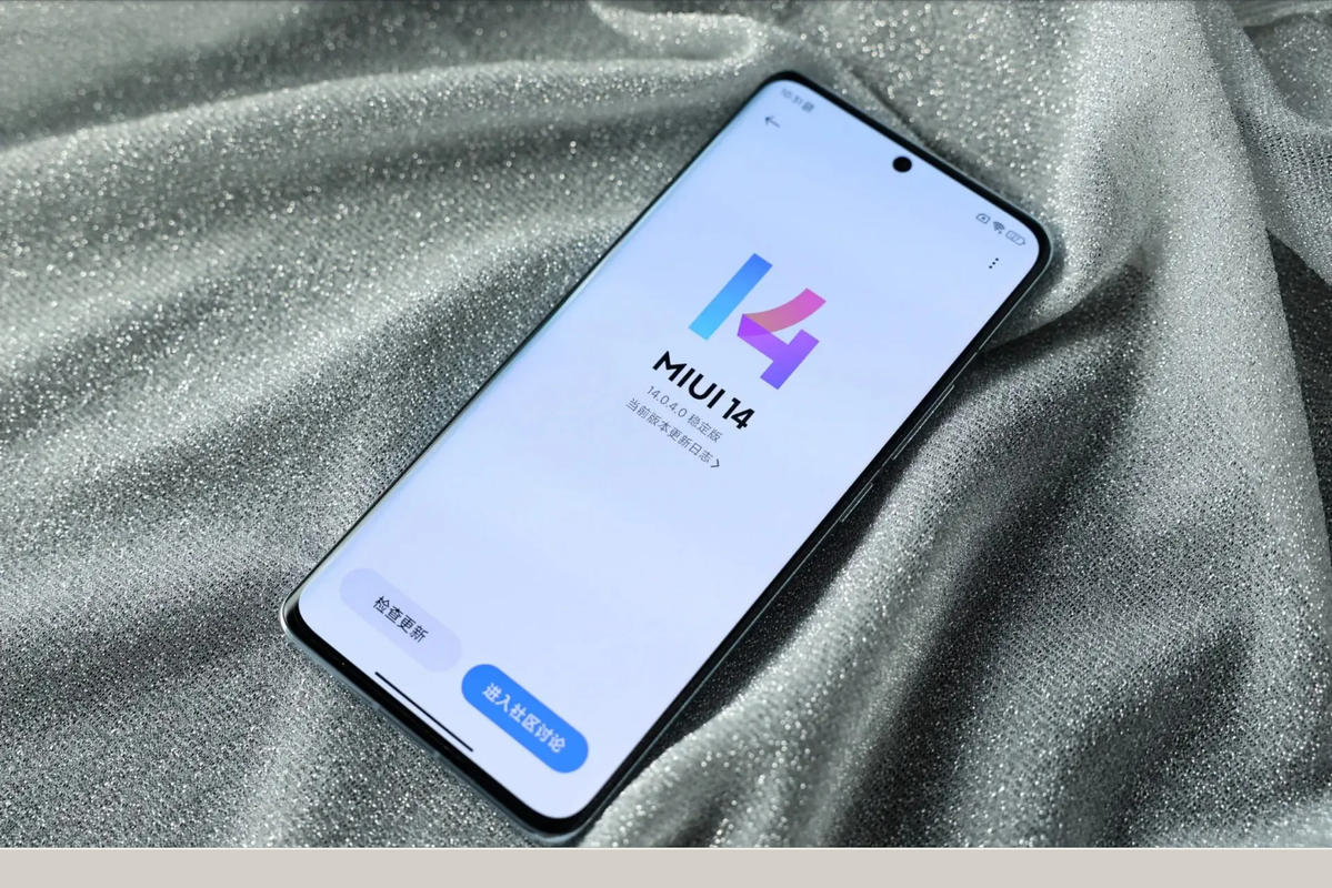 Xiaomi: MIUI 14 llega en enero, esos son los smartphones que lo tendrán