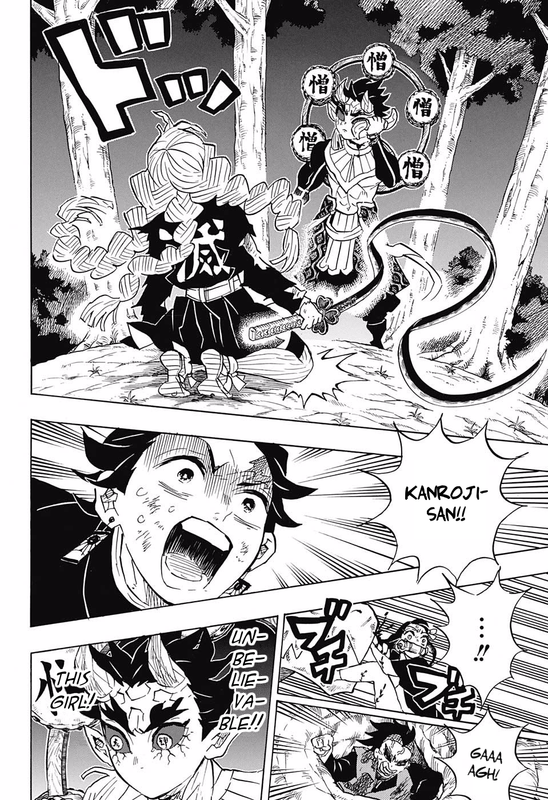 Kimetsu no YaibaChap123-1(Bitgag)