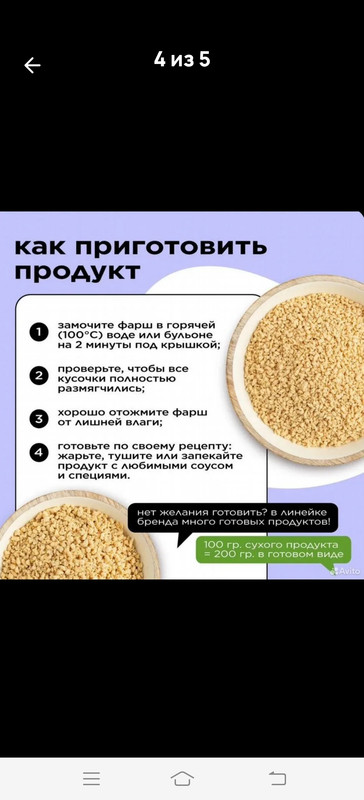 Screenshot_20251021_210103