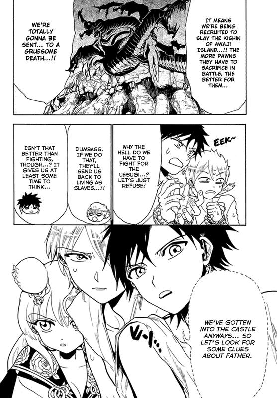 OrientVol6-9