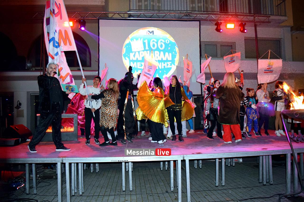 KARNABALI-MESSHNHS-DSC-0662