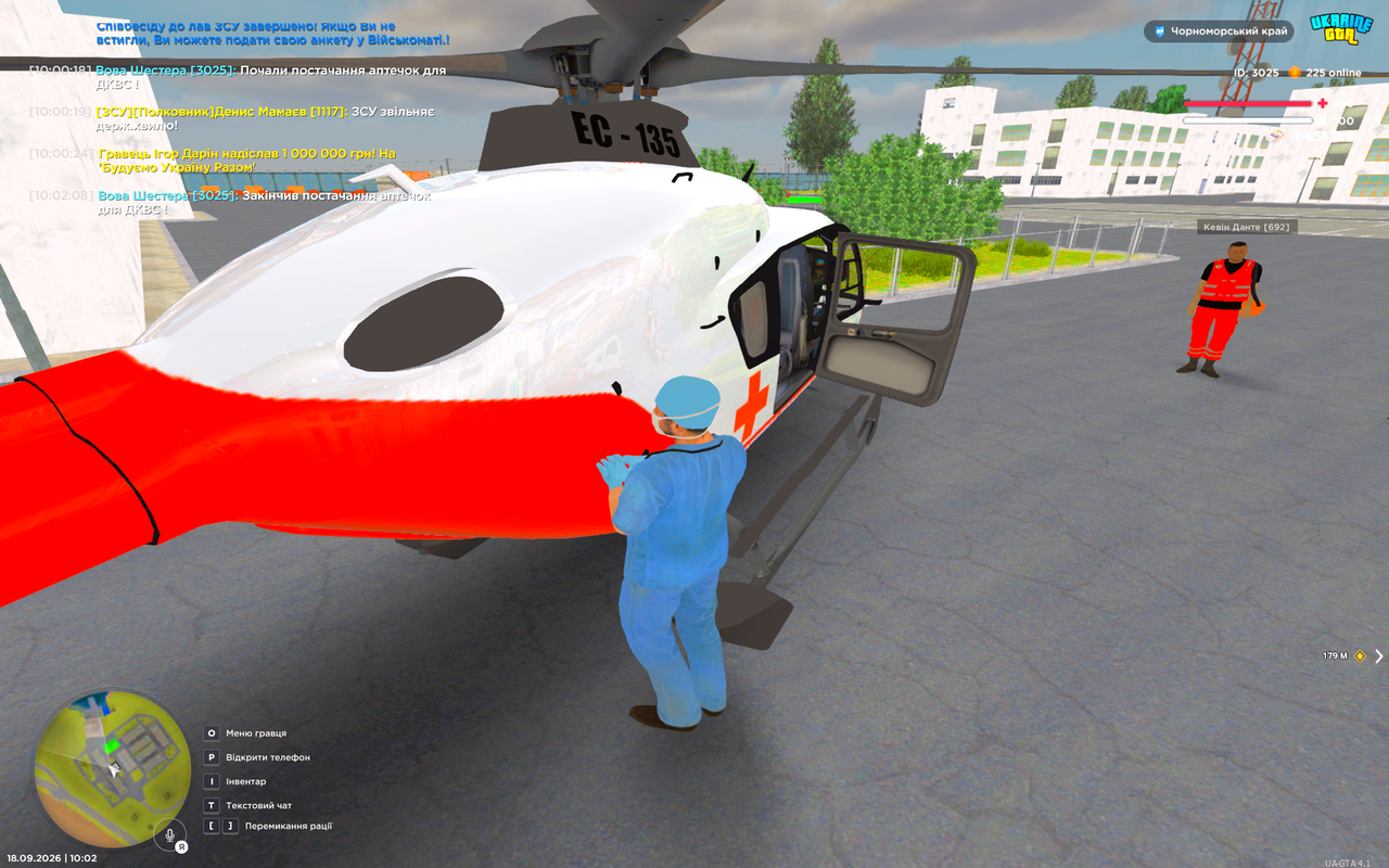 UKRAINE GTA 18 09 2026 10 02 11