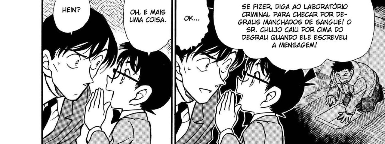 Detective-Conan-v33-c339-06-04