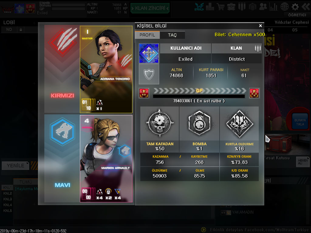 Screenshot_2019y-06m-23d-17h-18m-11s-0120