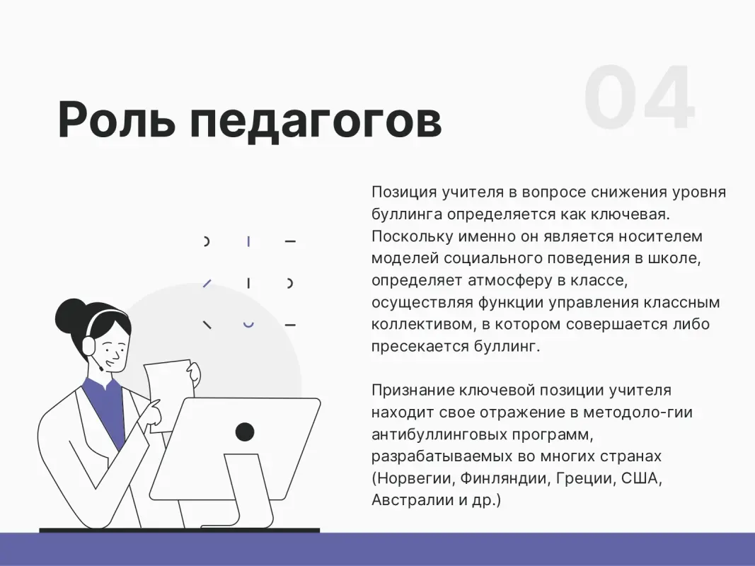 VMLdOxCyunQ