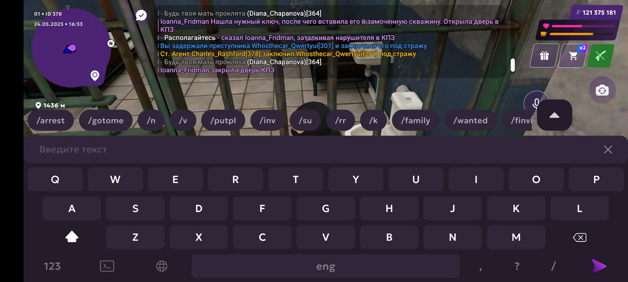 Screenshot_2025-05-24-16-34-25-300_com.matreshkarp.game