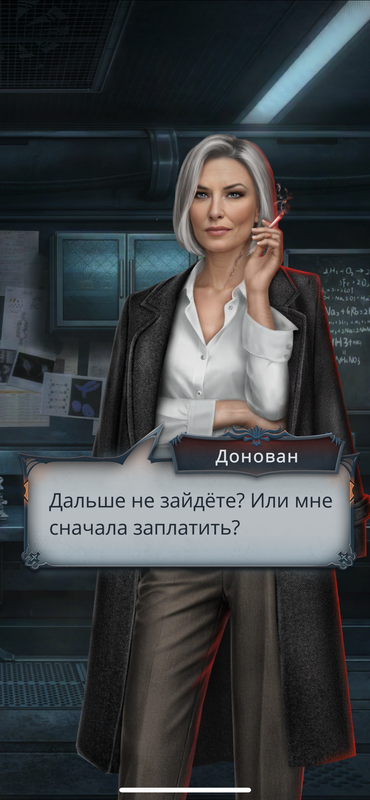 IMG-9027.png