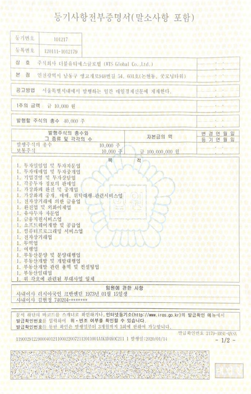 photo 2025 10 06 13 28 11