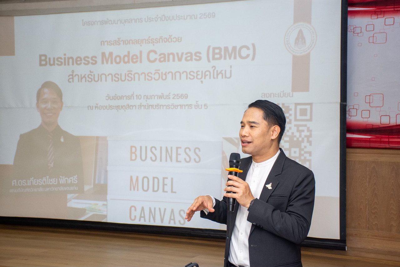 633156563-1539267148202076-4183701785094044148-n