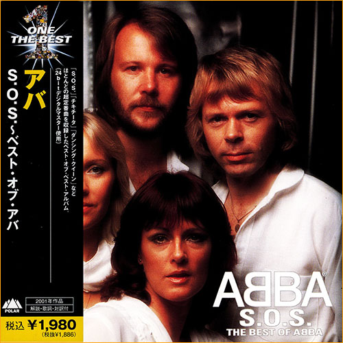 ABBA - S.O.S. The Best Of ABBA [Japan Ed.] (2001)