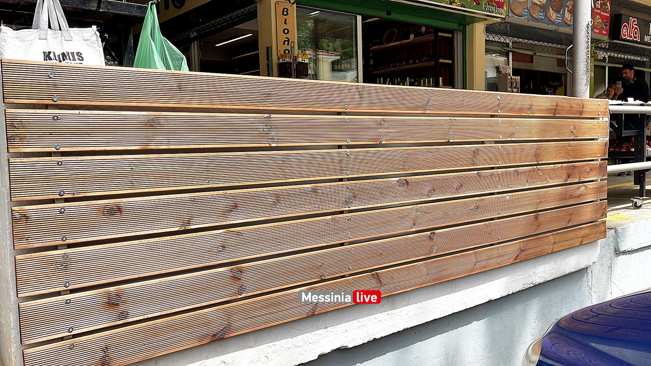 ΑΓΟΡΑ ΕΡΓΑimage00006