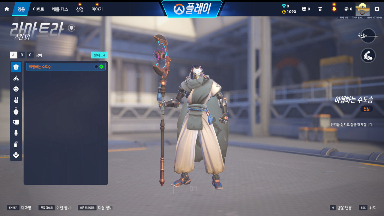 Screen Shot 26 08 04 18 03 40 000