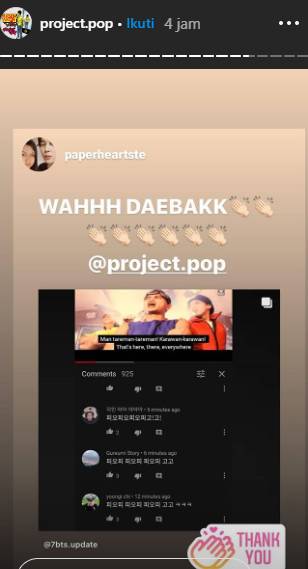 Instagram story Project Pop