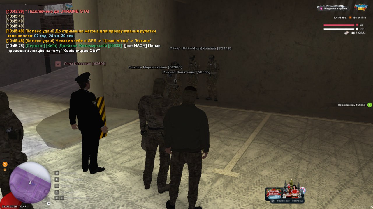 IMG 20260228 193821 508