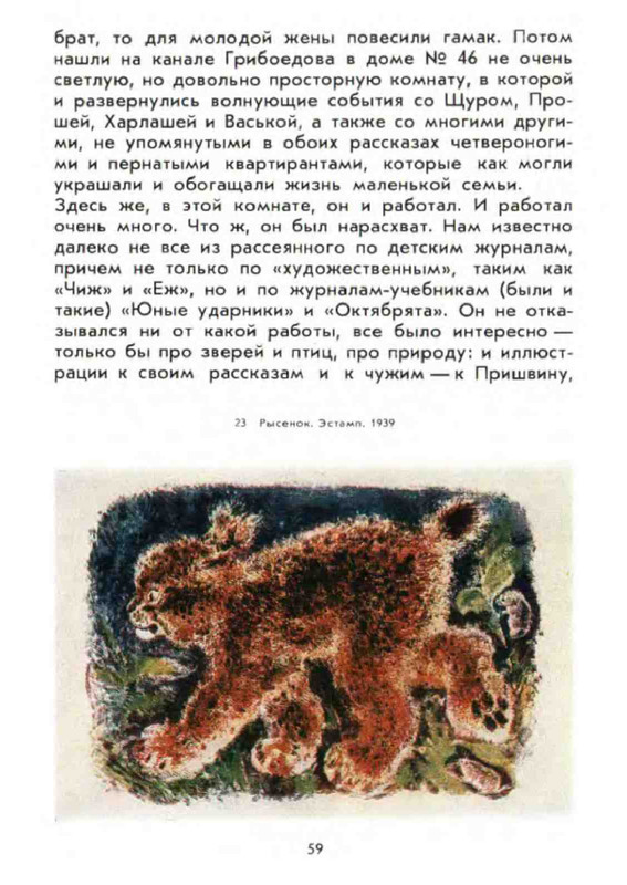 0c7e0c69d8534bc9ac30799c66ef3753gxog-LMROd-Kcv-RUa-K-73