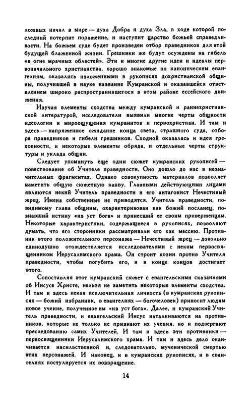 p0017