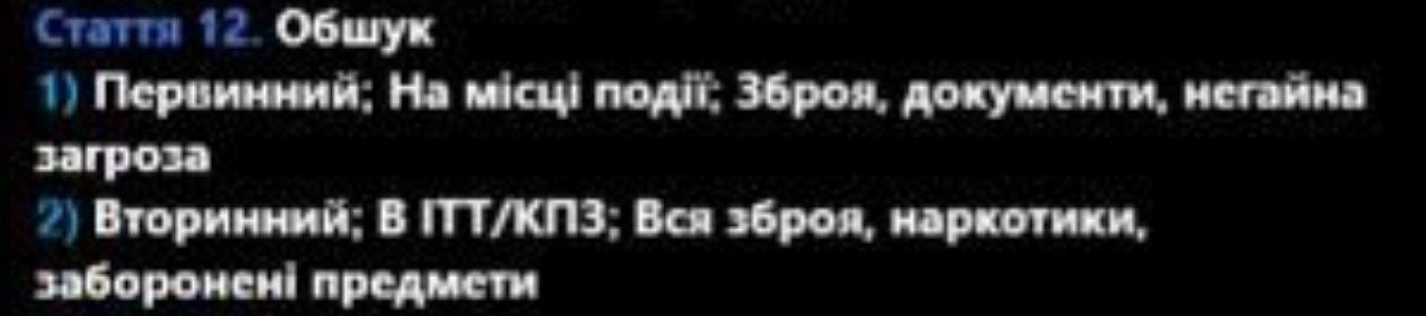 IMG 20260308 164216 589