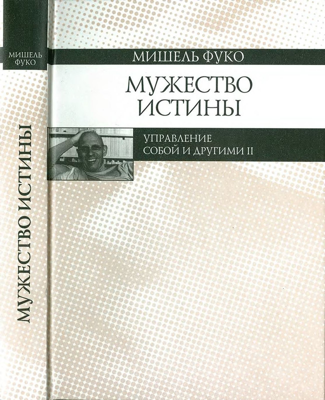 p0001
