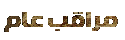 0511