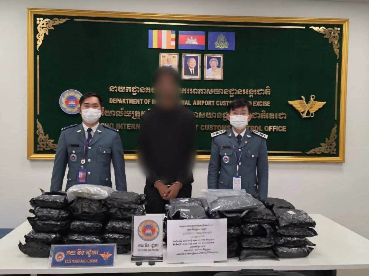five british men charged 140kg drugs seized nine days airport cambodia news 2026 234544